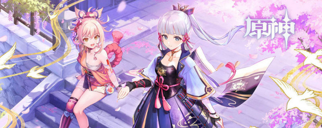 原神鹤观迷雾任务怎么触发