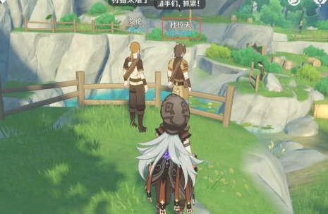 原神禽肉哪里可以买_原神中如何购买禽肉