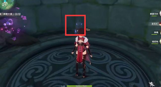 原神神樱大拔荒海的任务如何完成_原神神樱任务攻略如何完成大拔荒海