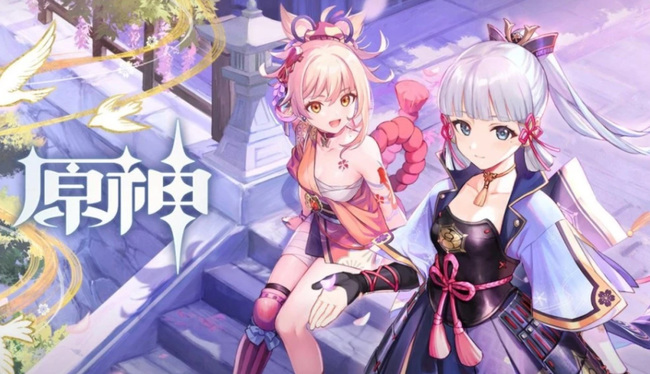 原神版本up池抽谁