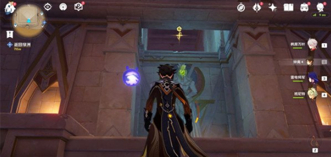 原神手游黄金之梦怎么做_原神手游黄金之梦的制作方法