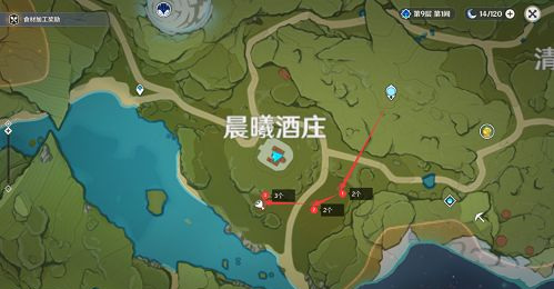 原神沐风蘑菇在哪里采集_原神手游中原神沐风蘑菇采集地点