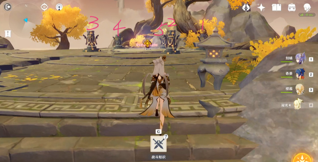 原神曲径通幽之处秘境怎么过_原神曲径通幽之处秘境攻略指南