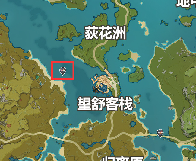 原神金赤假龙和锖假龙在哪里钓_在原神手游中如何获得金赤假龙和锖假龙