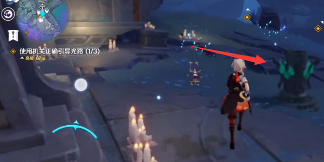 原神光路怎么引导_如何正确引导光路攻略