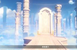 原神怎么重新创建角色