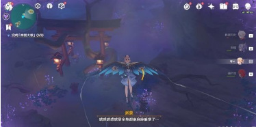 原神神樱大祓神里屋敷结界在哪_原神手游神樱大祓神的里屋守护结界位置在哪