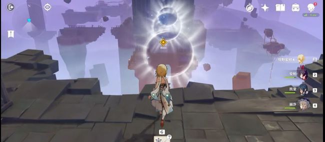 原神考飞行执照怎么过_攻略原神飞行执照考试快速通关技巧大揭秘