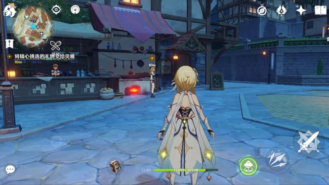原神版本诺艾尔的礼物与心意任务怎么完成_原神版本诺艾尔的礼物与心意任务完美攻略