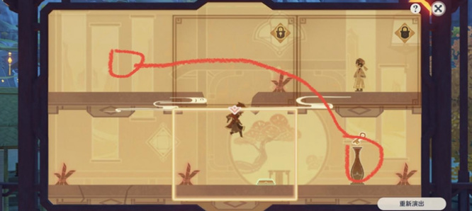 原神仙解第三场怎么过_原神仙解第三场顺利通过