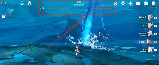 原神漩涡的余威怎么打_如何应对原神漩涡的强势攻击