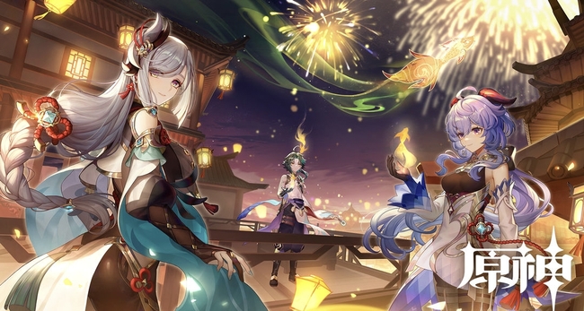 原神稻妻鹤观岛地图怎么开