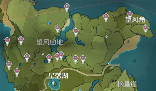 原神落落莓在哪里找