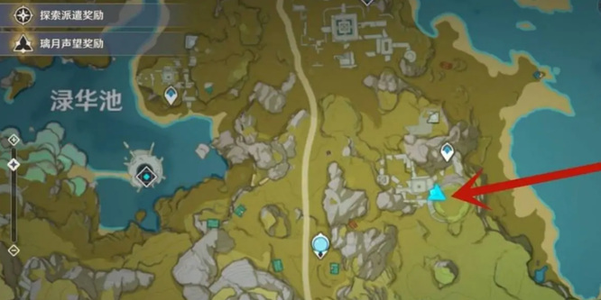 原神手游绿华池岩元素柱子怎解