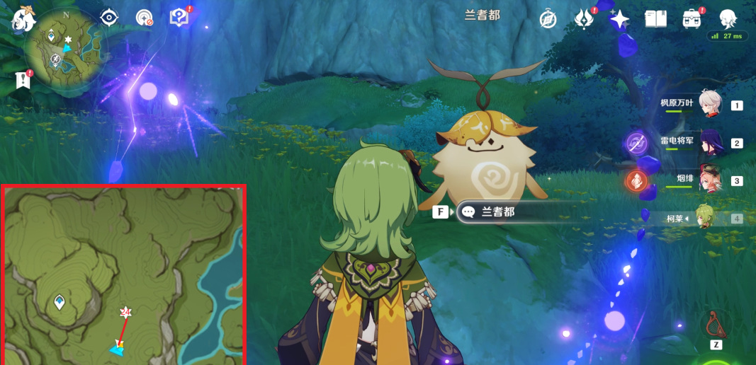 原神版本76个兰那罗位置在哪_原神版本兰那罗位置大全求解