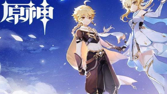 原神事前调查怎么做