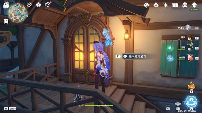 原神手游七圣召唤绫华怎么得_原神手游绫华在版本七圣召唤中的获取方式