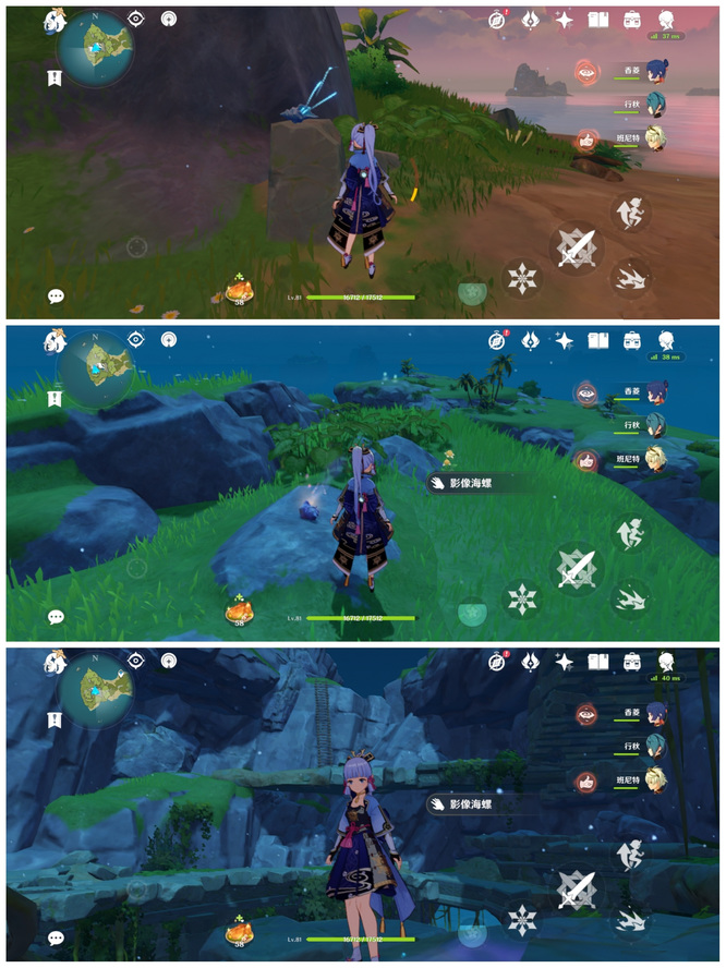 原神版本夏活海螺位置都在哪_原神手游寻找海螺之旅