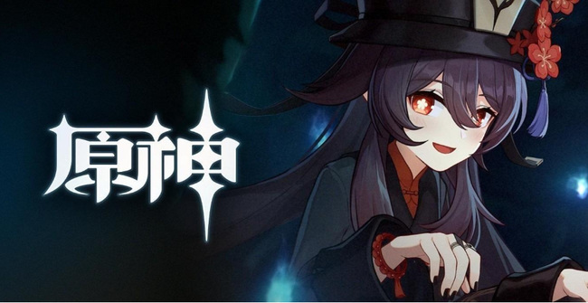 原神手游b站原神手游直播奖励怎么领