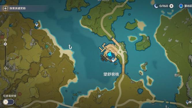 原神卖花的npc位置在哪_原神卖花NPC位置在哪