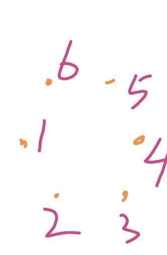 原神触摸剑柄的华丽宝箱顺序是什么_原神游戏中触摸剑柄华丽宝箱的开启顺序