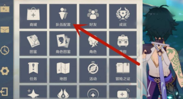 原神纯水精灵三只鸟怎么打_原神纯水精灵三只鸟打法攻略