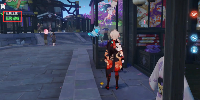 原神鹤与白兔的诉说怎么做_鹤与白兔的诉说