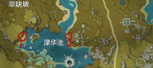 原神梵米尔的画笔与颜料在哪里