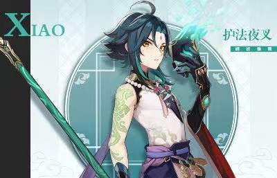 原神零氪党抽甘雨好还是魈好_原神零氪党甘雨 vs 魈你更喜欢哪个