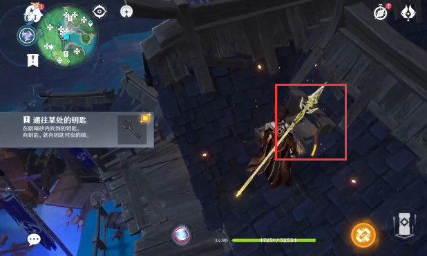 通往某处的钥匙怎么获得_原神中如何获得前往某处的钥匙