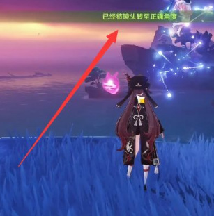 原神清籁旧忆拍照地点在哪_原神清籁旧忆拍照地点攻略。