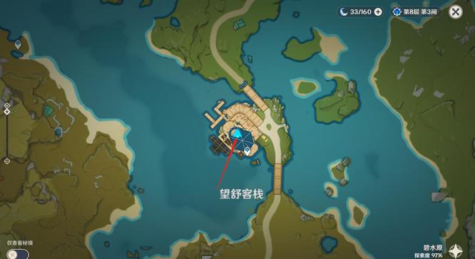 原神手游霓裳花在哪_原神手游霓裳花位置查询