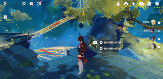 原神留云任务怎么玩_如何完成原神留云任务