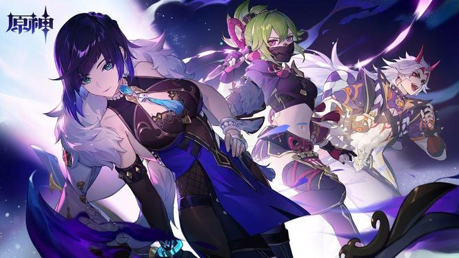 原神牌手手册怎么打开