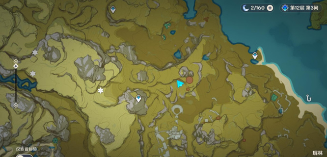 原神的夜叉之愿任务怎么做_夜叉之愿任务攻略指南