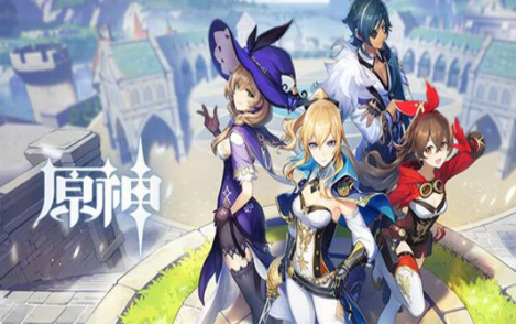 原神清心几天一刷新