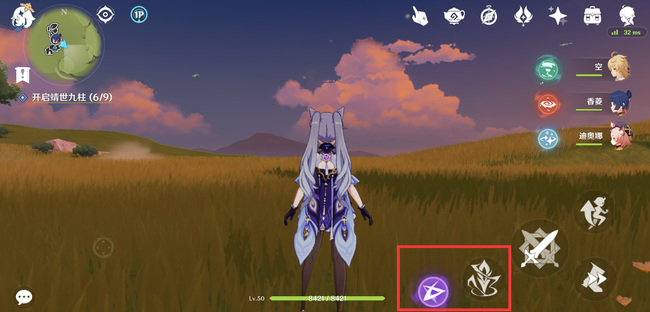 原神刻晴技能介绍是什么