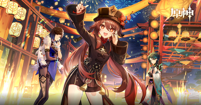 原神辰砂本怎么开