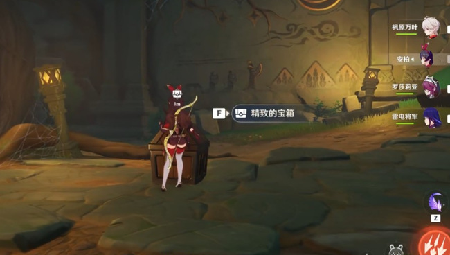 原神鹤观遗迹火把点亮顺序是什么_原神鹤观遗迹火把点亮顺序解析