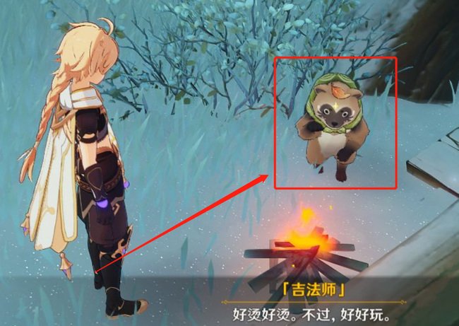 原神怎么和吉法师玩_与吉法师互动指南原神中的玩法介绍