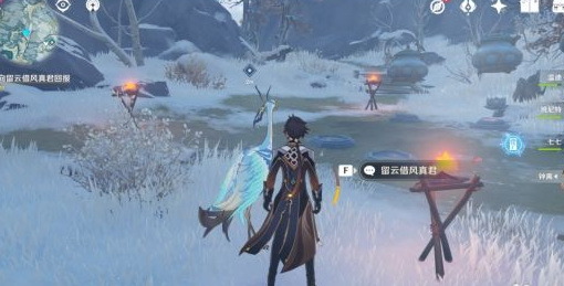 原神机关烹饪方法之三怎么过_原神机关烹饪方法之三过程详解