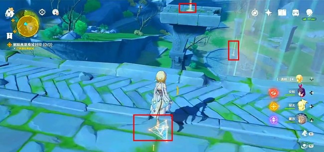 原神风龙废墟封印9个方块位置在哪