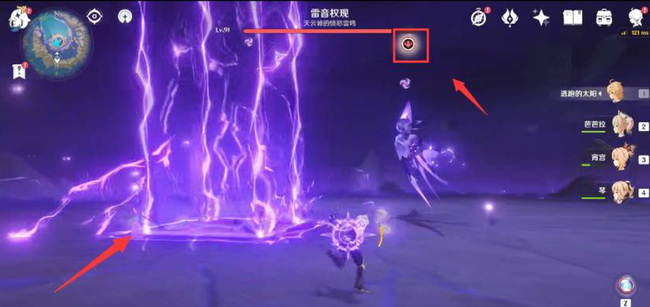 原神雷音权限新手怎么打_如何在原神中解锁雷音权限并运用