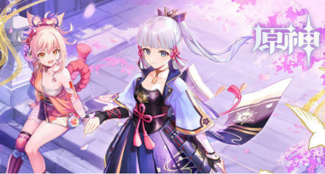 原神哪一个不是达达乌帕谷内的丘丘人部落