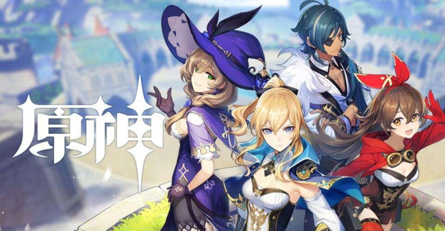 原神一个树木在一段时间内最多可以掉落多少木材