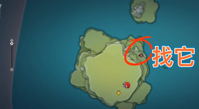 原神别人的周游壶灵买不了吗_原神是否可购买其他角色的周游壶灵