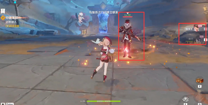 原神穷途末路怎么过_原神走出困境的方法与攻略