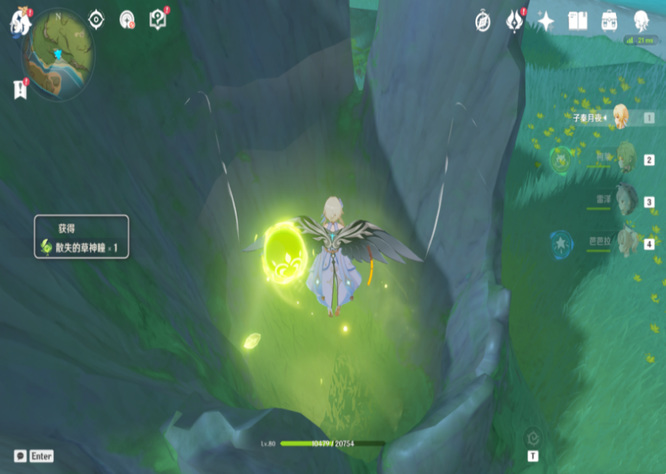 原神的水天丛林神瞳怎么拿_原神水天丛林神瞳获取攻略