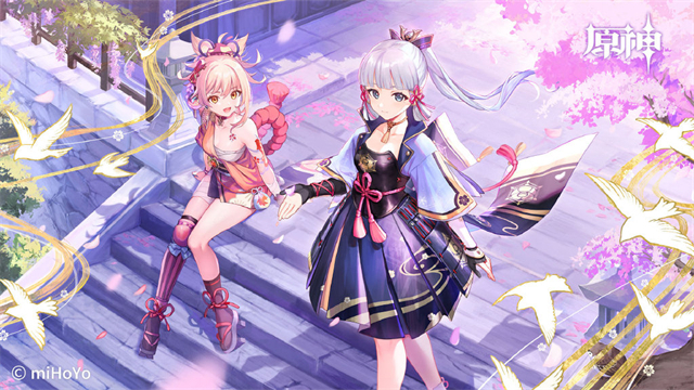 原神流云仙人点火顺序是什么