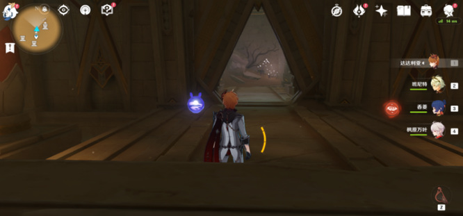 原神权能等阶怎么升_原神手游提升权能等级的方法